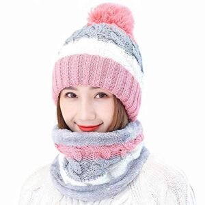 Alexvyan Twist Color Winter Very Soft Warm 1 Set Snow Proof Knitted Ball Cap (Inside Fur) Woolen Beanie Cap + Neck Muffler Scarf Set for Ladies Women Girl (Pink)